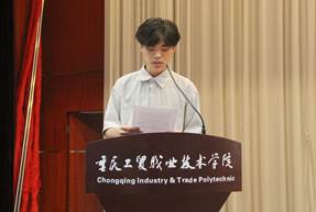 学院召开2019年度征兵宣传动员部署大会