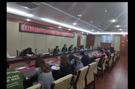 学院召开2018年秋期第二次辅导员培训暨学生教育管理工作会