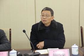 学院召开2018年度学生教育管理工作总结会