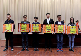 学院召开2014—2015学年学生表彰大会