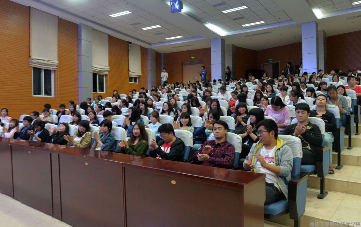 学院2016年5.25心理健康日系列活动报道之三——“珍爱生命，健康成长”讲座