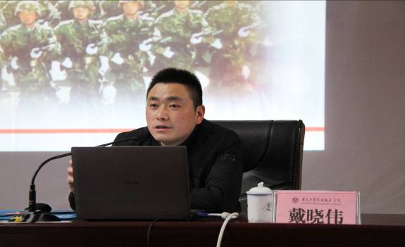 学院召开2019年大学生兵役登记和征兵工作宣传讲座