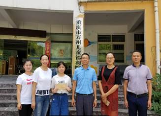 学院走访慰问家庭经济困难学生