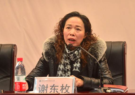 学院召开学生表彰大会