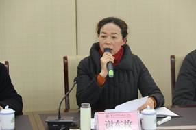 学院召开2018年度学生教育管理工作总结会