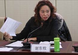 学院召开2016年学生管理工作总结暨辅导员职业能力培训会