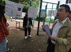 2019年大学生心理健康活动月系列报道之四——学院开展心理之家手抄报比赛