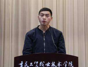 学院召开2014—2015学年学生表彰大会
