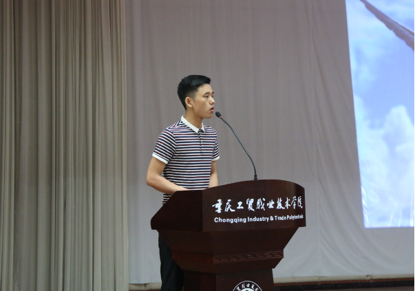 学院召开2016年春期学院学生干部培训会