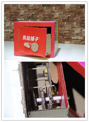 学院第四届宿舍文化艺术节“DIY手工艺品大赛”圆满结束