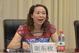学院召开2016年春期学生表彰大会