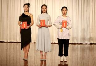 学院成功举办第六届魅力风采之星大赛