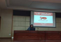 IMG_20191211_165349