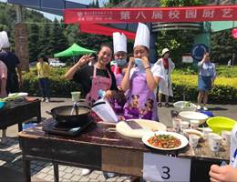 学院成功举办第八届校园厨艺大赛