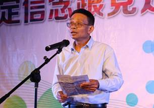 学院隆重举行第七届校园文化艺术节“双五”文艺晚会