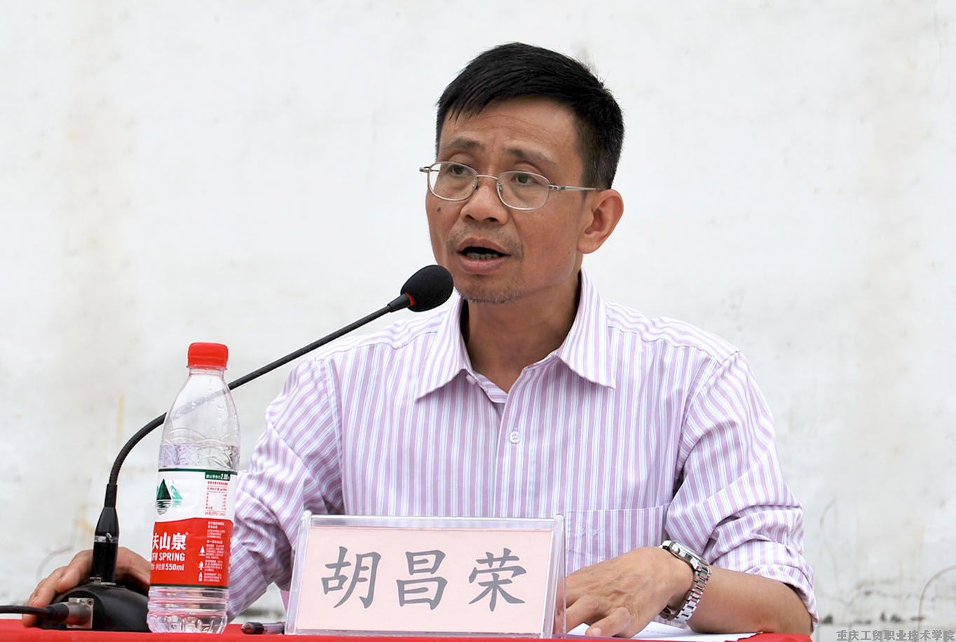 学院召开2015年春期学生表彰大会
