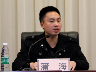 学院召开2014—2015学年学生表彰大会
