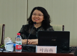 西南大学心理学部党委副书记叶海燕为我院学管队伍开展培训