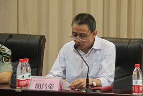 学院召开2019年度征兵宣传动员部署大会
