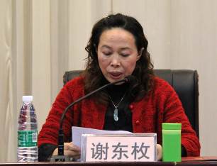 学院召开2014—2015学年学生表彰大会