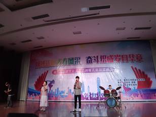 IMG_20190626_190058