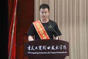 学院召开2019年度征兵宣传动员部署大会