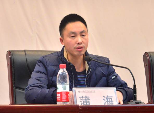 学院召开学生表彰大会