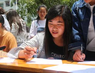 2017年大学生心理健康活动月系列报道之二