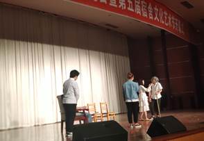 学院隆重举行2019年爱心公益晚会暨第五届宿舍文化艺术节开幕式
